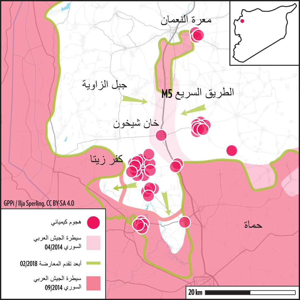 Map of Hama 2014 Campaign