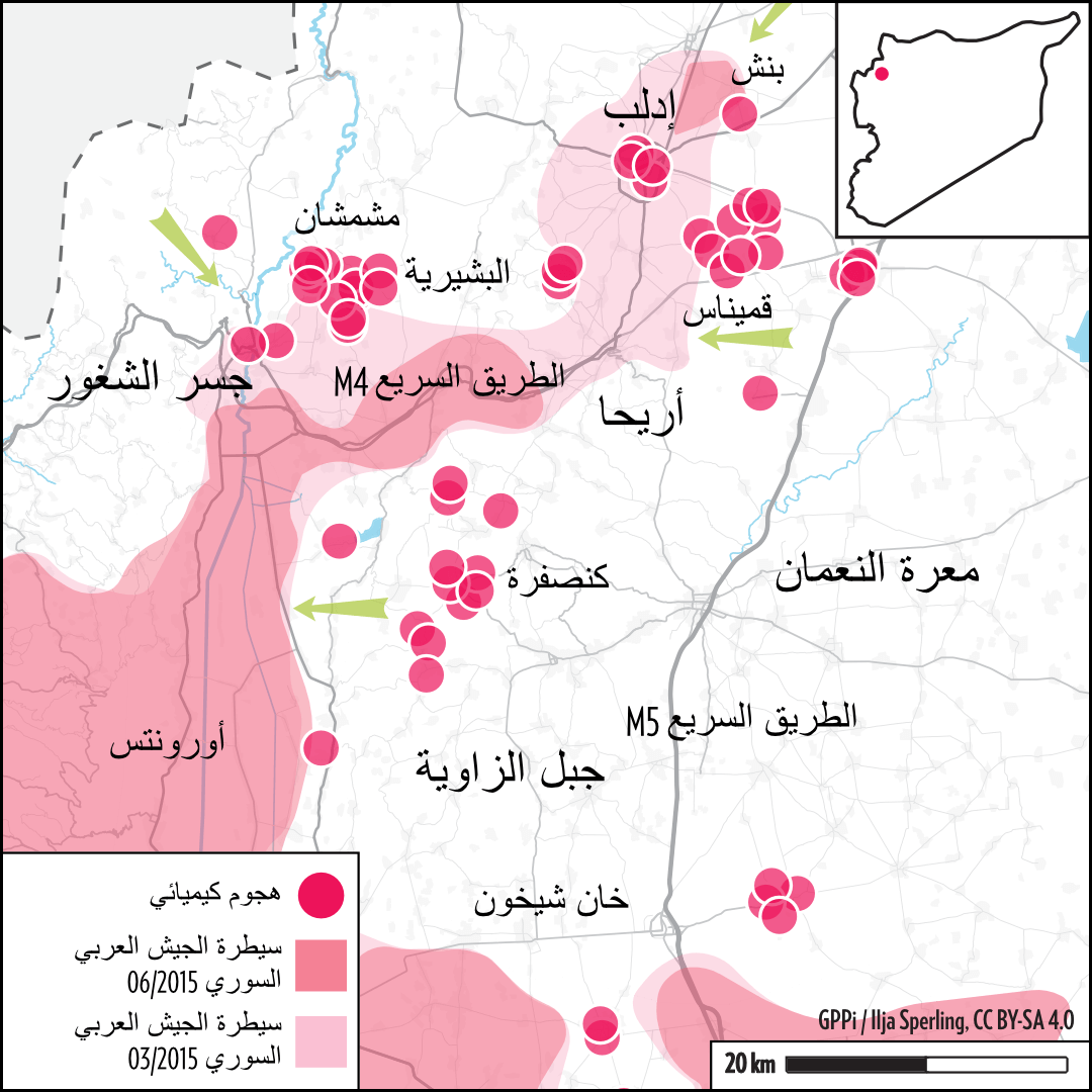 Map of Idlib 2015 Campaign